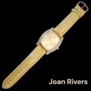 Joan Rivers Gokd Tone Watch With Yellow Leather Strap